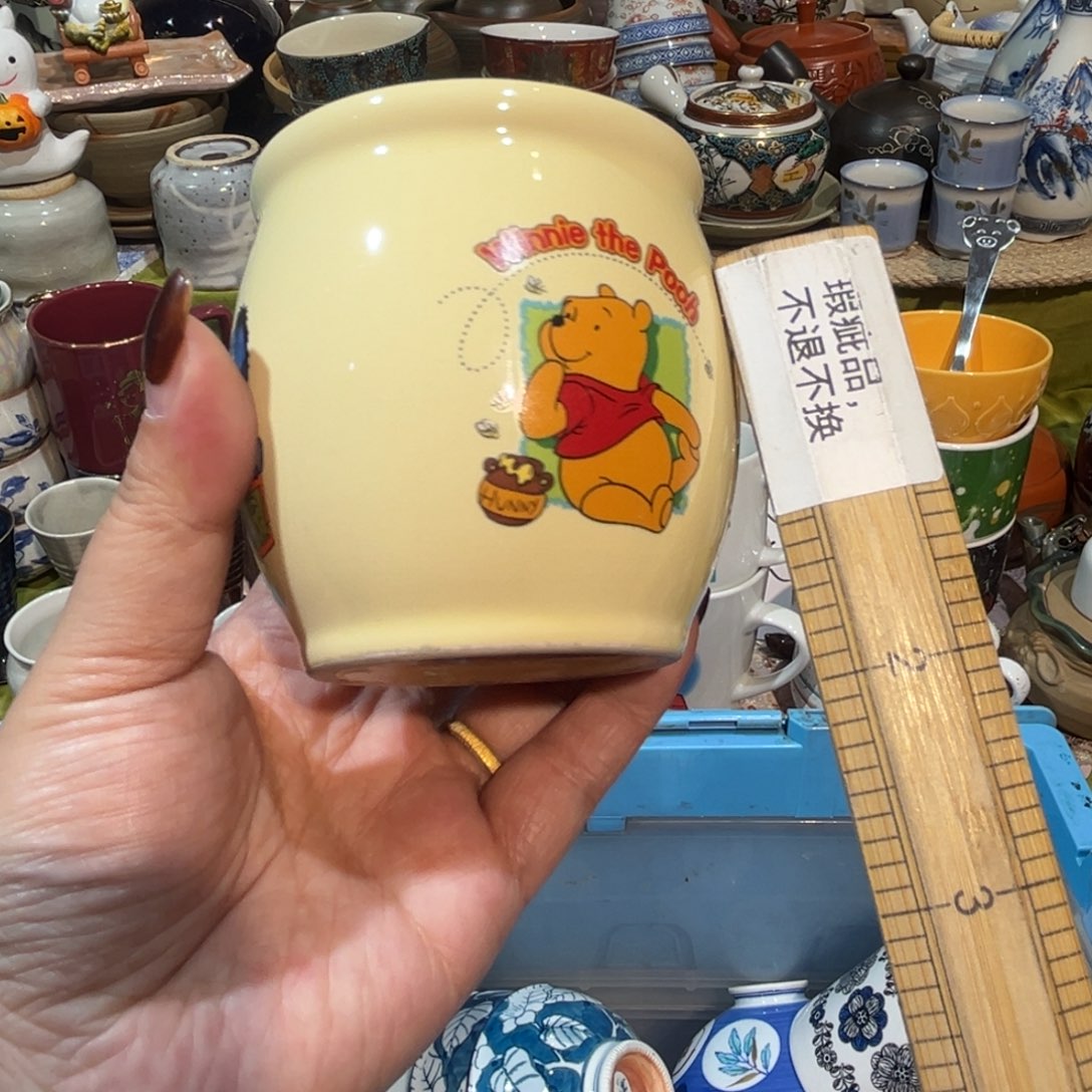 ****其他散瓷，默认微瑕，完美者慎拍