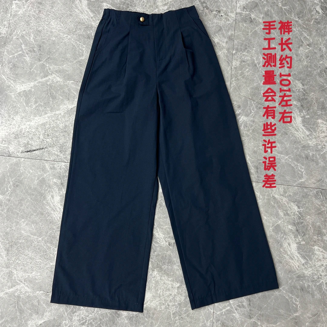 1567秋季新款时尚百搭显瘦一粒扣休闲裤