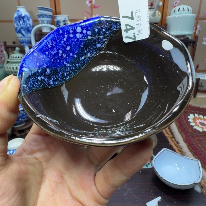 碗747啊啊啊啊啊啊啊啊啊啊啊啊