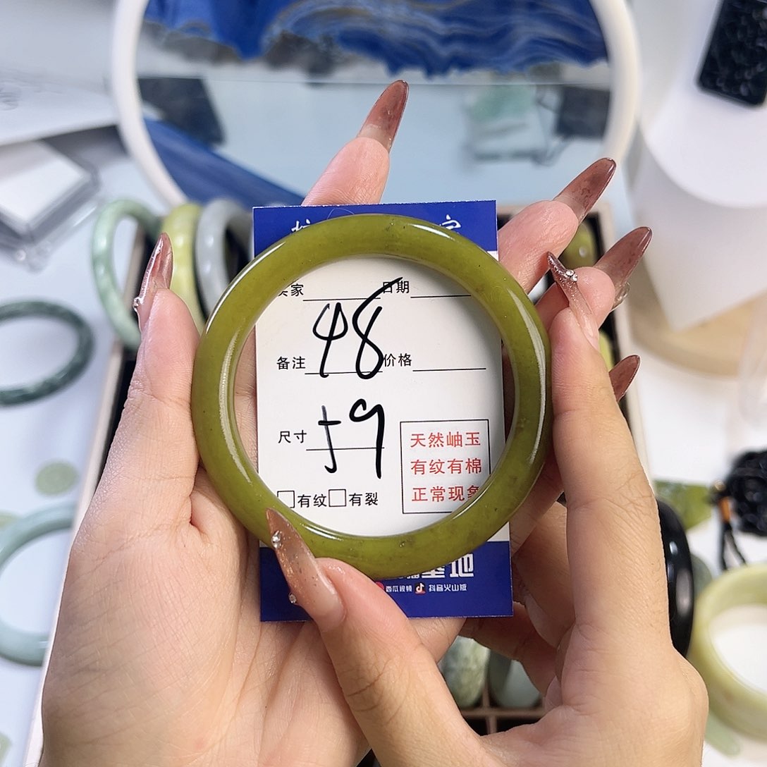 蛇纹石玉手镯未镶嵌杨*球