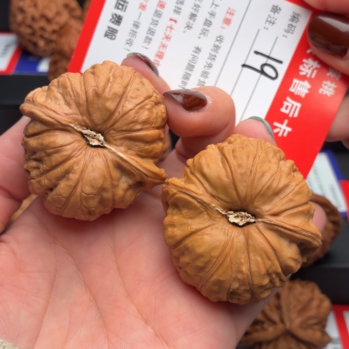 龍****文玩核桃把件45尺全品南瓜墩