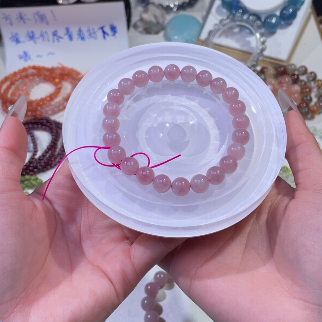 未镶嵌手链水晶蜂蜜奶盖黄塔晶8+