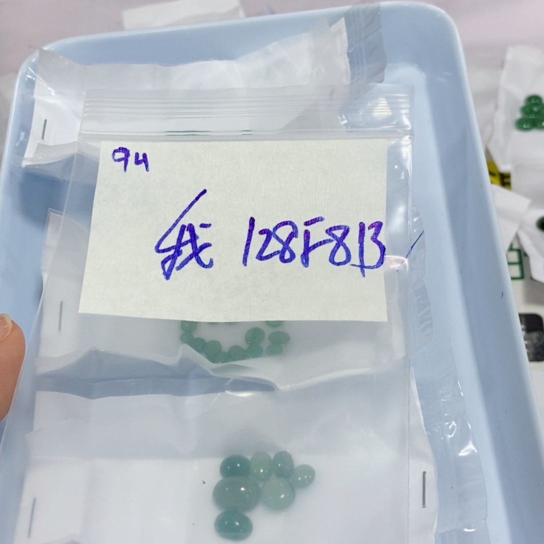 我***定制翡翠未镶嵌不