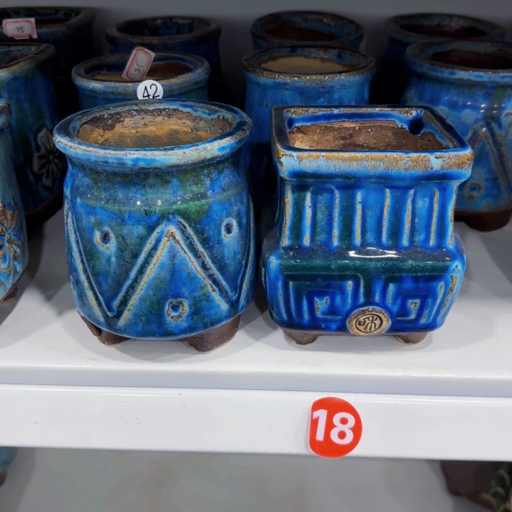 红陶内口7.5高11左右