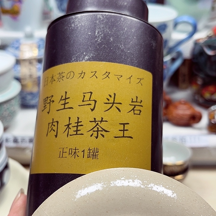 瓷片满28包邮8888888888888