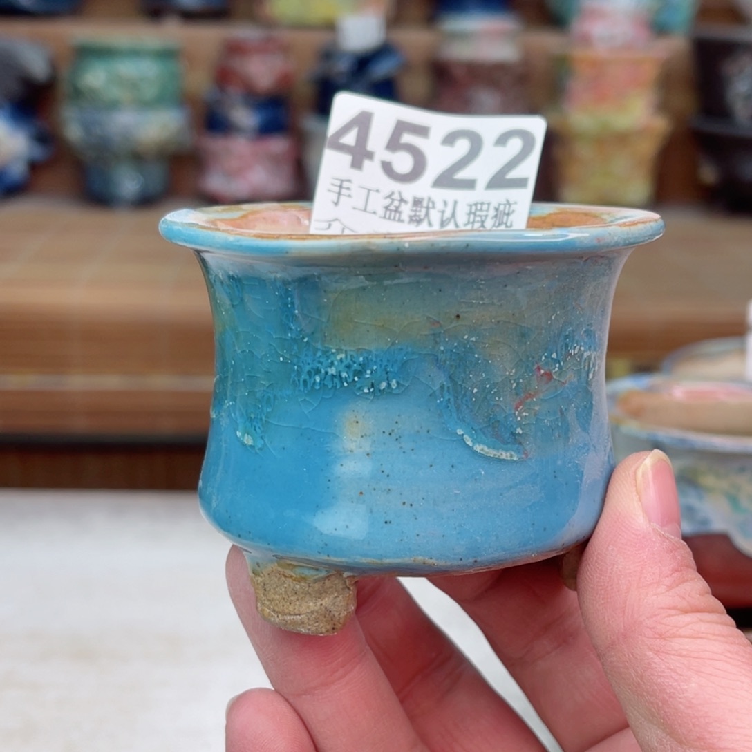 景德镇陶瓷艺术玖品