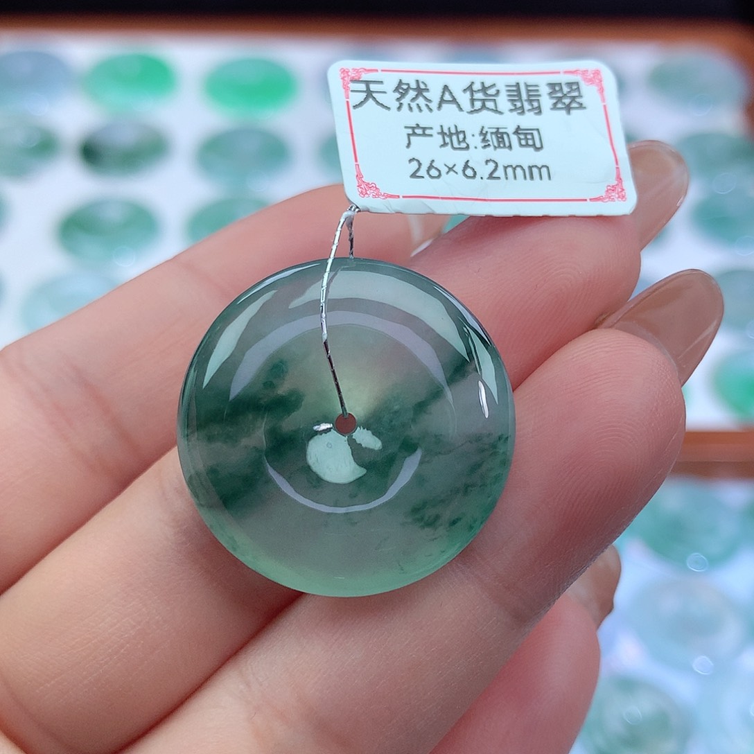 翡翠吊坠(不含链)未镶嵌