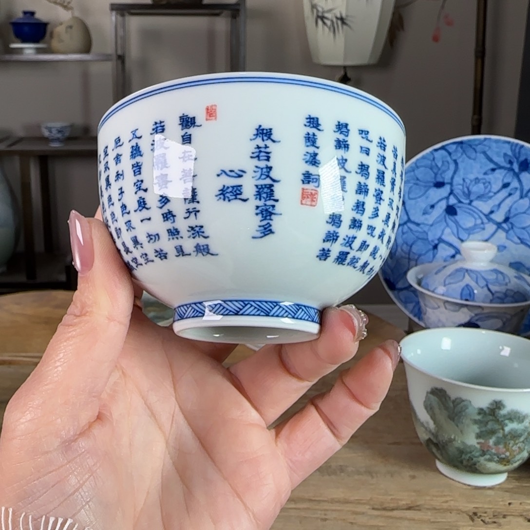 杯景德镇陶瓷柴烧柴烧