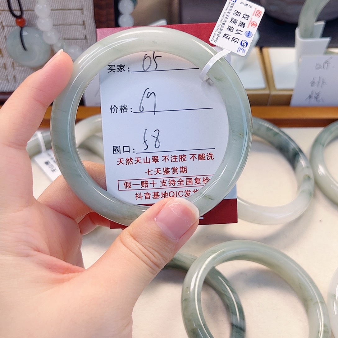 石英质玉未镶嵌手镯05