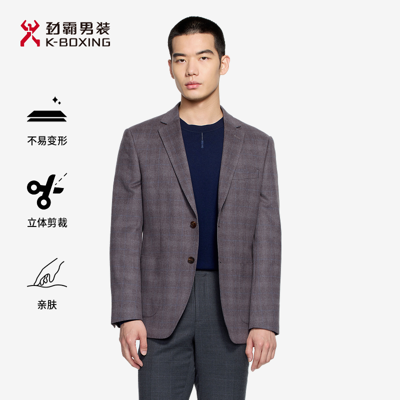 【含绵羊毛 桑蚕丝】劲霸男装秋季西装商务格纹单西服外套|BYFE3314