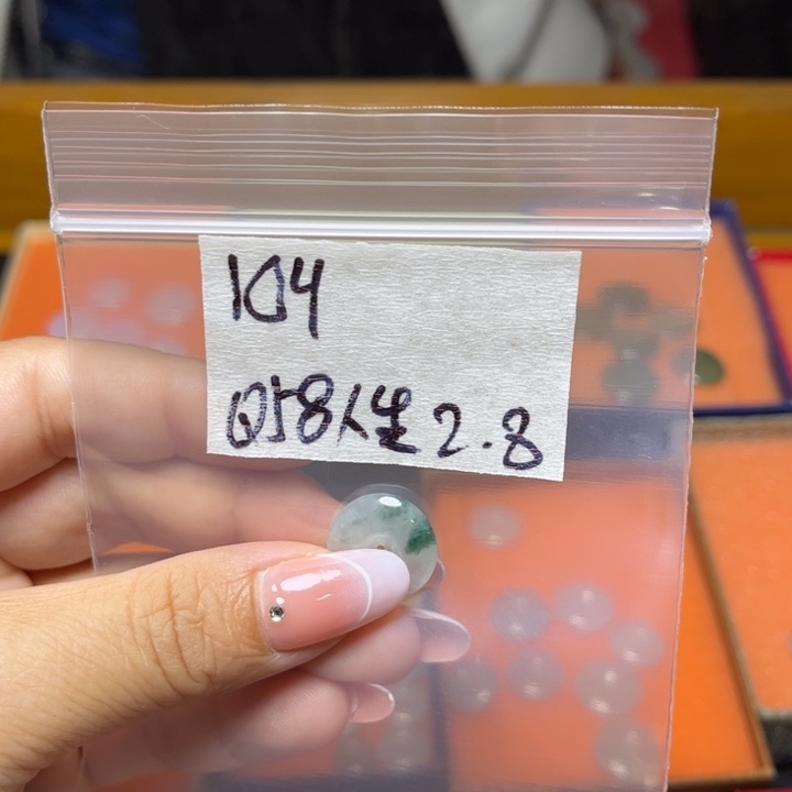 定制翡翠未镶嵌人****可不