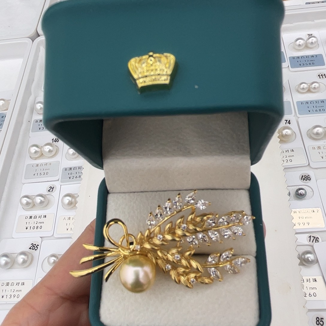 定制海水珍珠未镶嵌裸珠南洋金珠10-11(胸针成品不退换）
