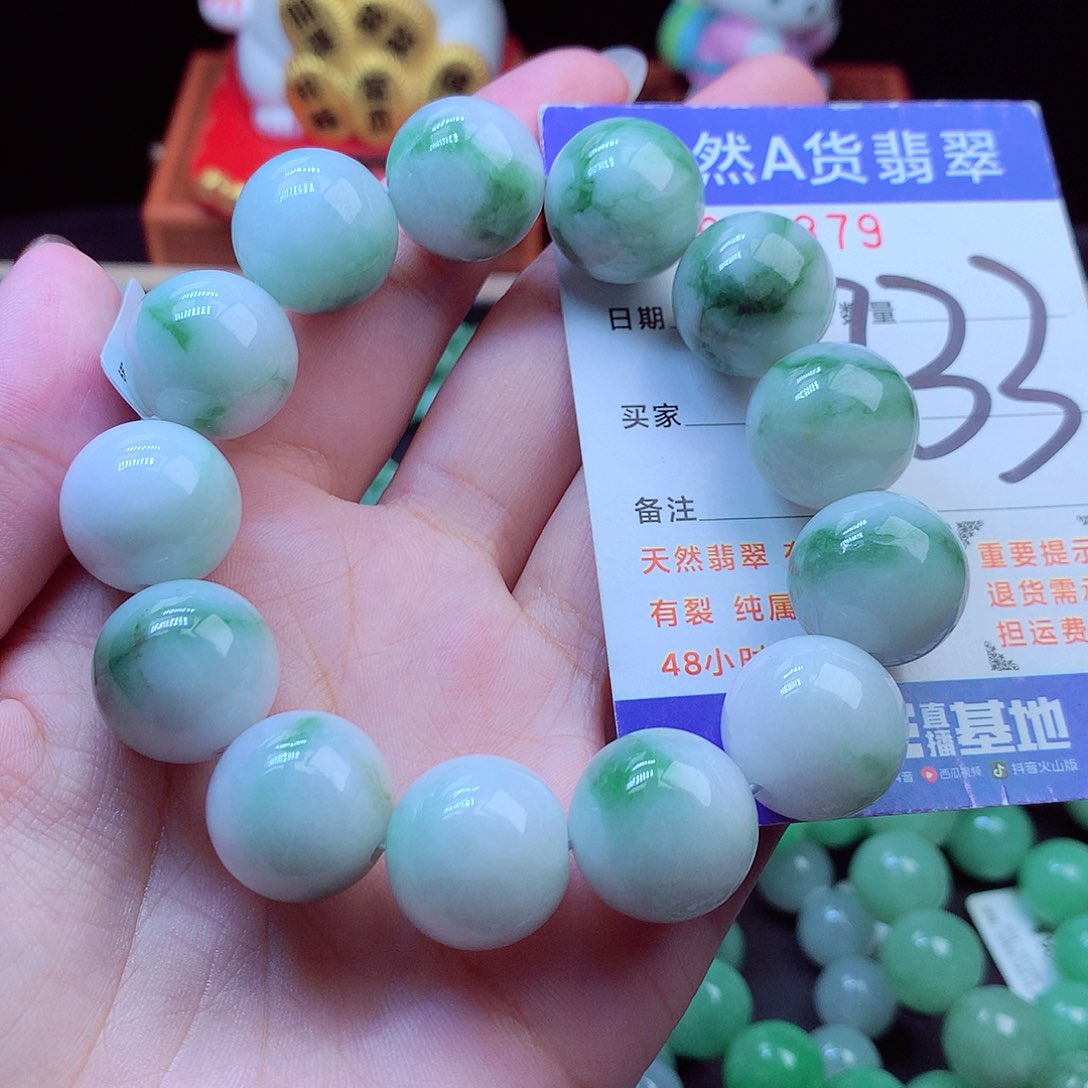 毛衣链未镶嵌翡翠17➕