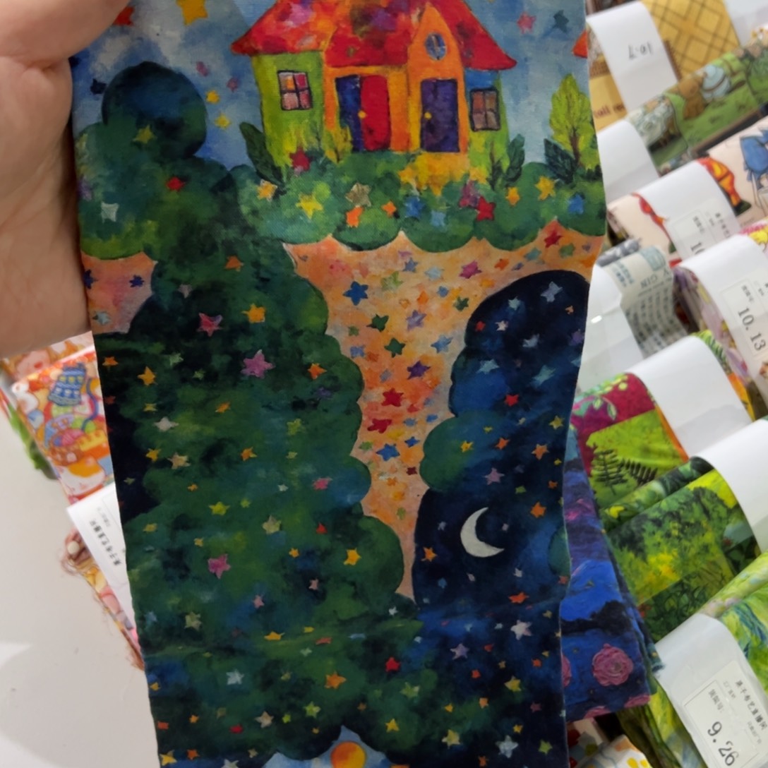 棉一米价1.1米宽纯棉平布9.17