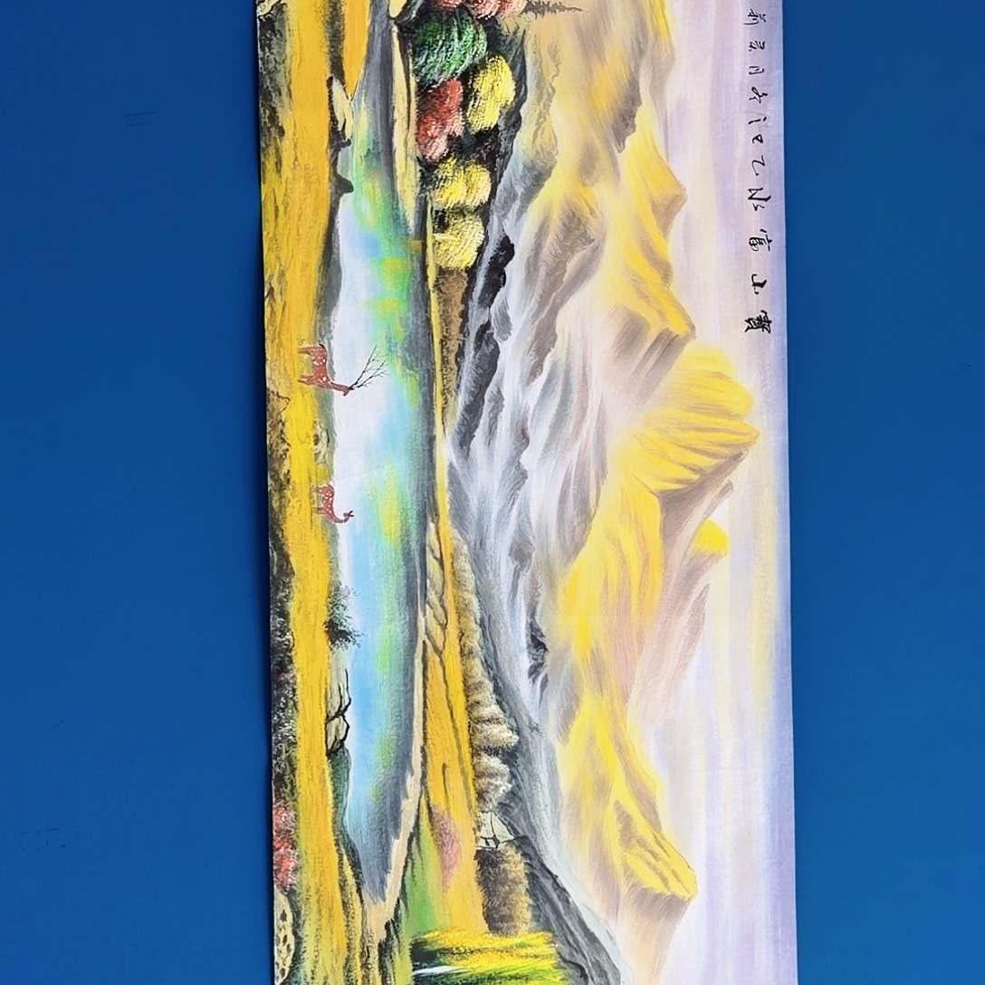 国画密密麻麻密密麻麻秘密