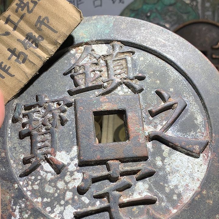 铜现代工艺品老铜翻砂