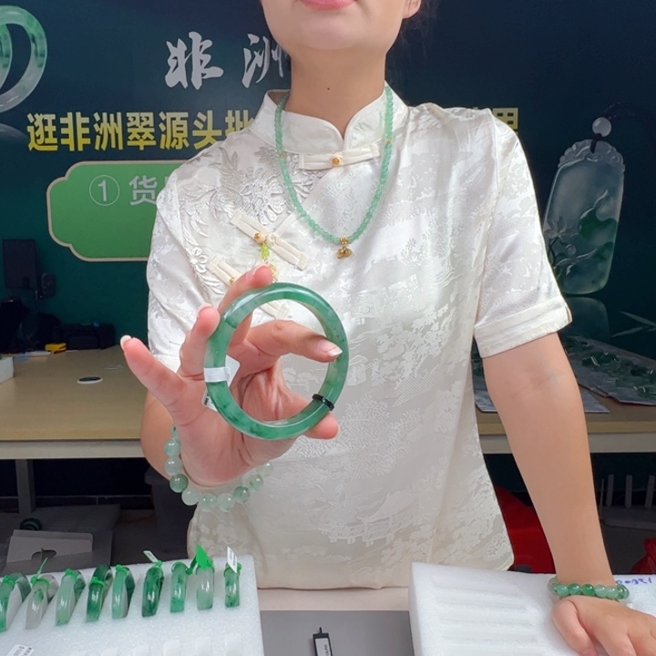 石英质玉手镯合金