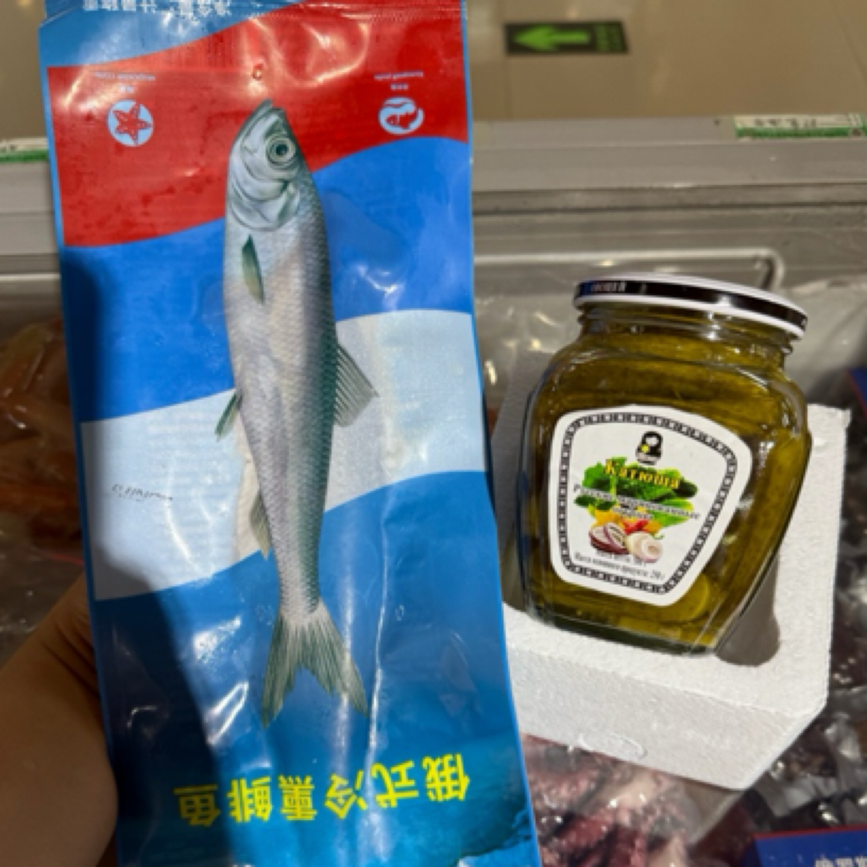 新品顺丰空运俄式风味带籽沙丁鱼鲱鱼即食整条熏鱼美食