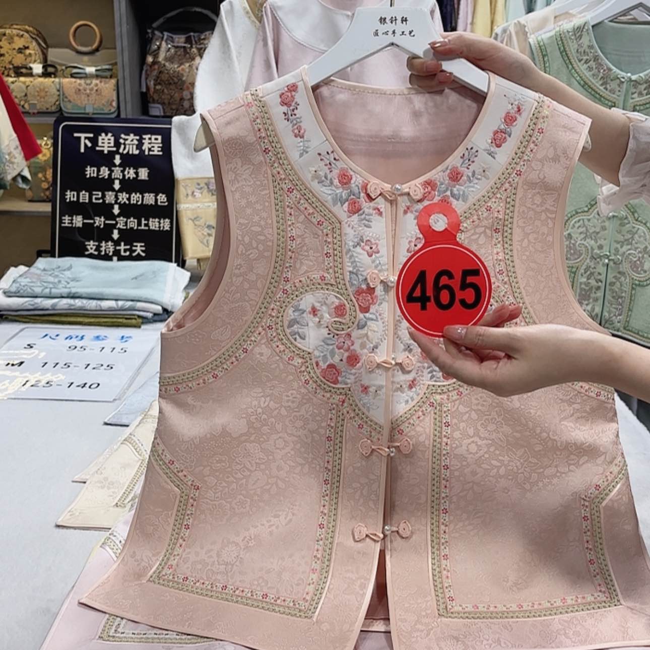 【闪购商品】织绣L*•你内牛满面妈妈