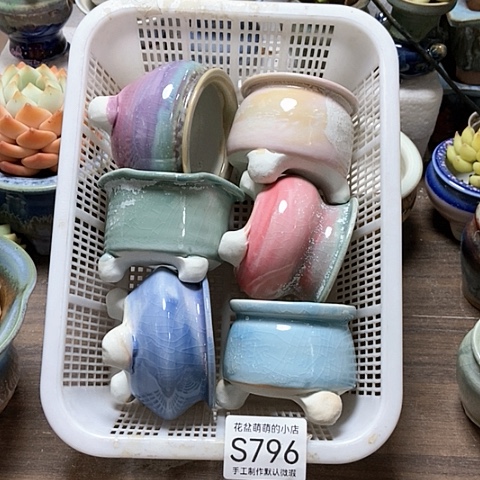 紫砂花盆796微瑕品口径5.5到7左右