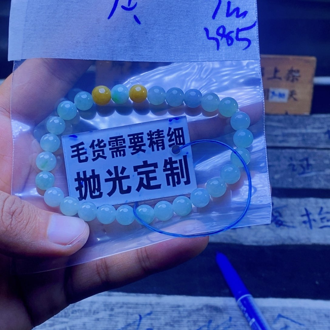 定制翡翠未镶嵌心**在拍一发一