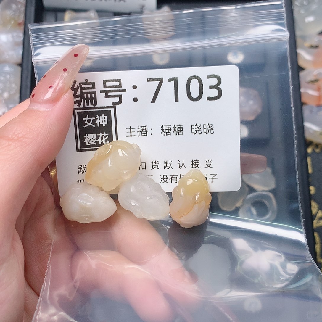 玛瑙/玉髓颈饰合金丝*