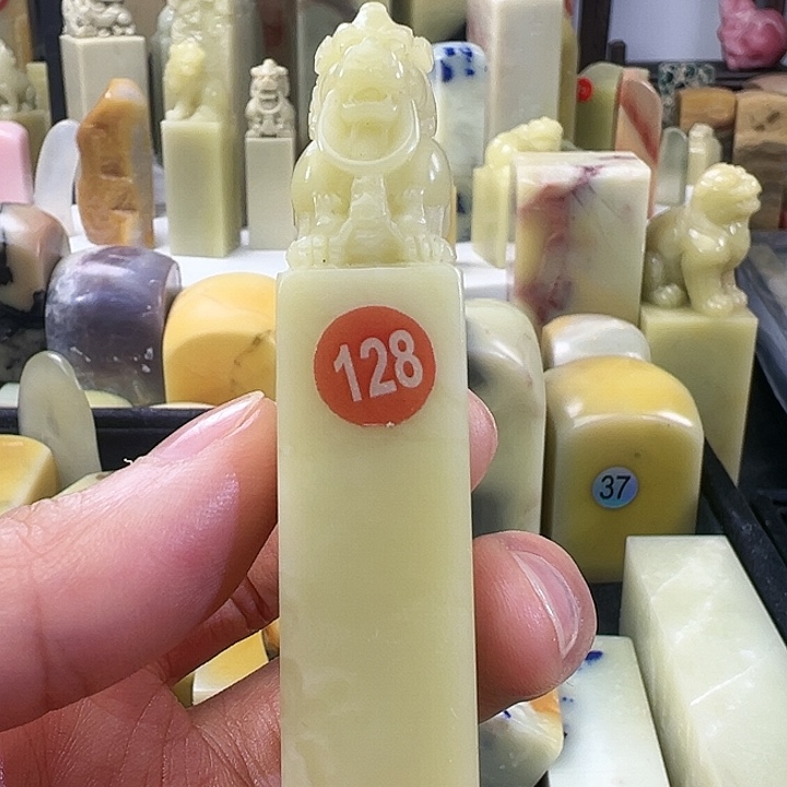 青田石青田封门石