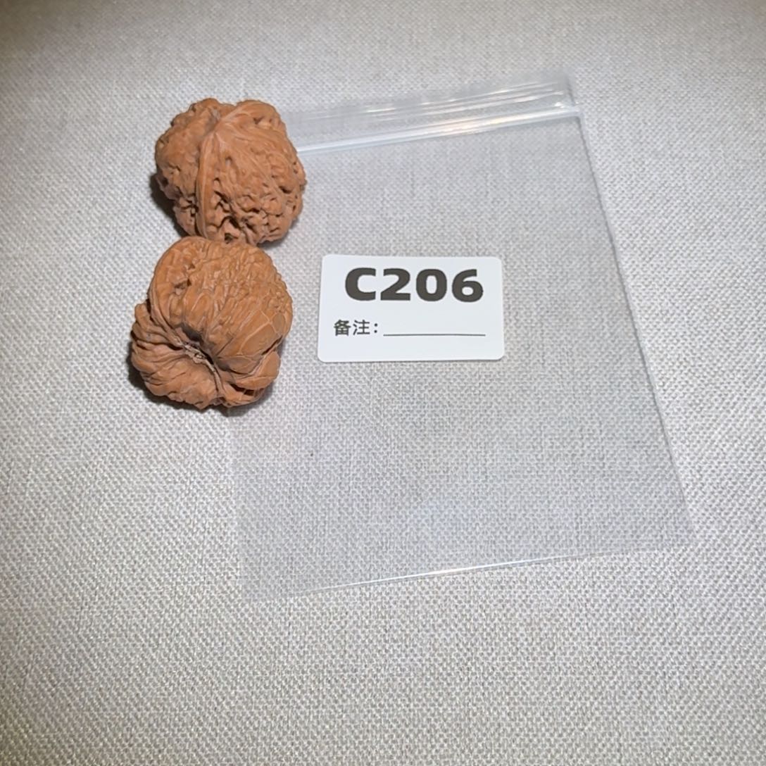 文玩核桃吊坠凹底206