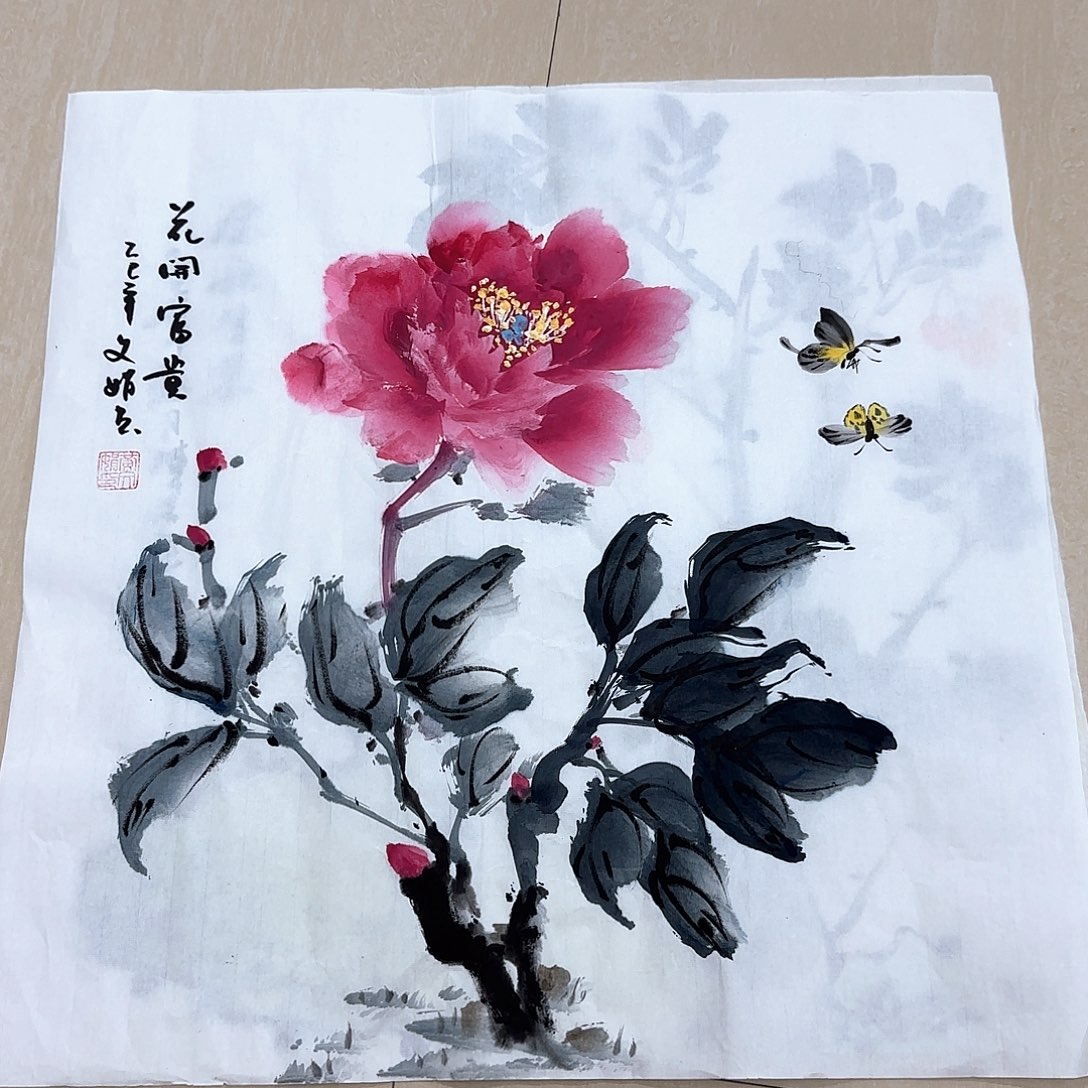 国画国画作品展。国画作品