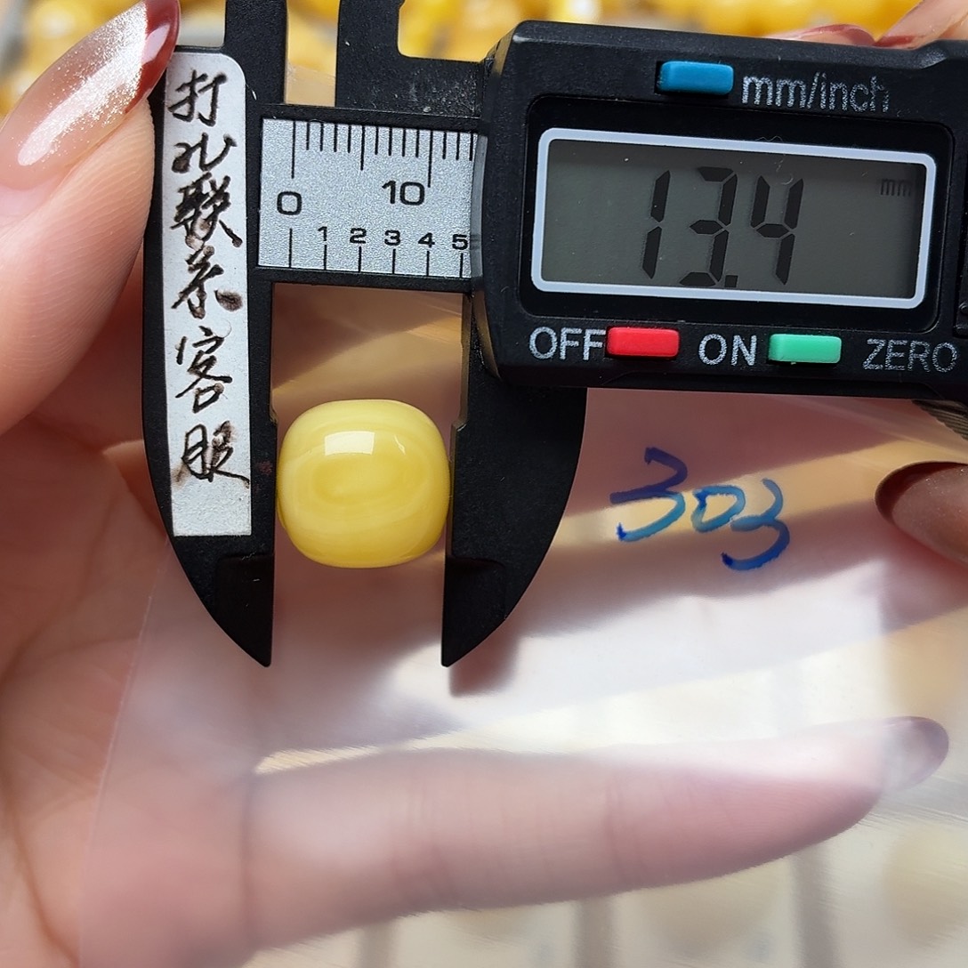 ᥫ***`蜜蜡未镶嵌裸石蜜蜡