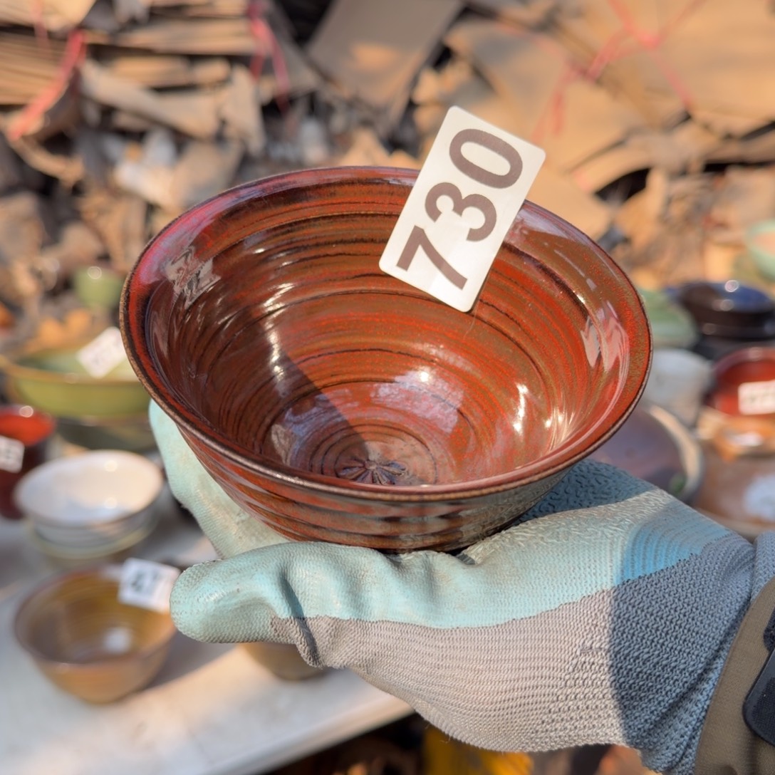 陶瓷工艺品冰箱贴，国营五厂煤烧