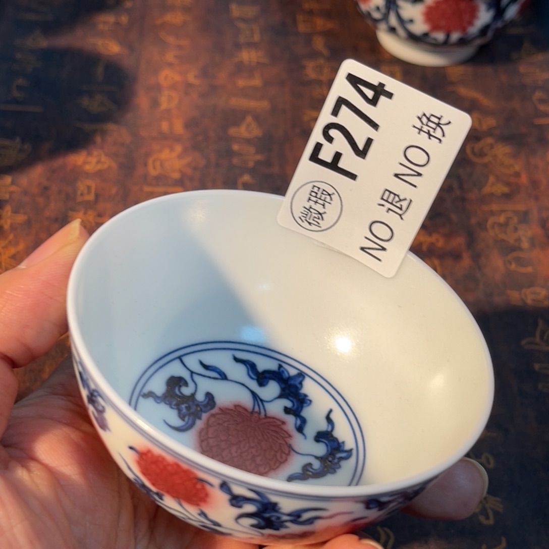 274 半月陶瓷半月陶瓷