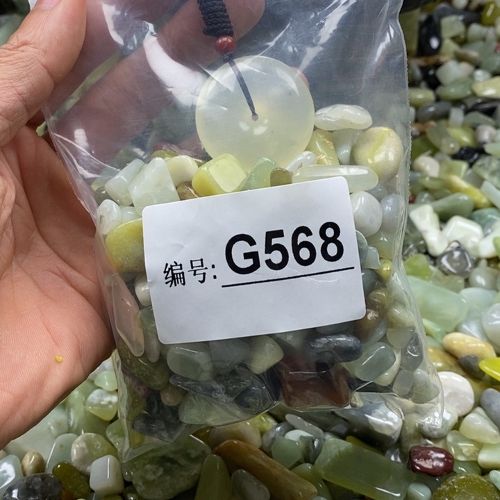 蛇纹石玉鱼缸石未镶嵌