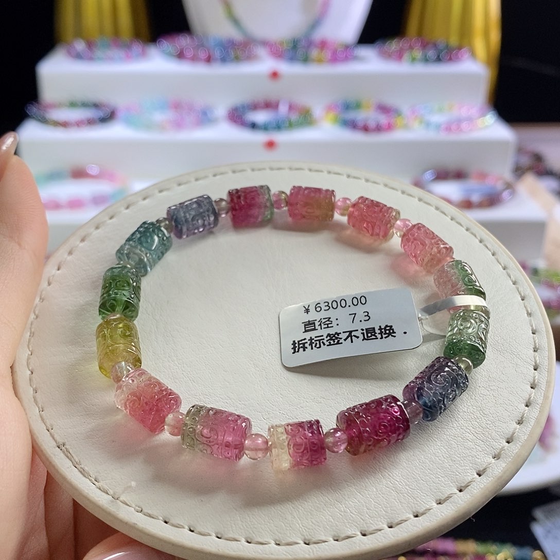 未镶嵌手链碧玺西瓜回纹