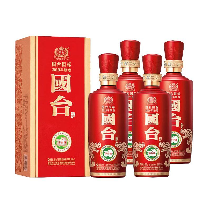 国台国台国标2019年酿造53度
