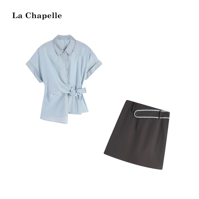 【蓝月湖】蓝色时尚显瘦衬衫+长短裙套装LA5ZL108040