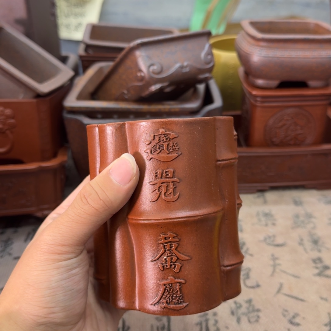 紫砂花盆宜兴紫砂正品8x10