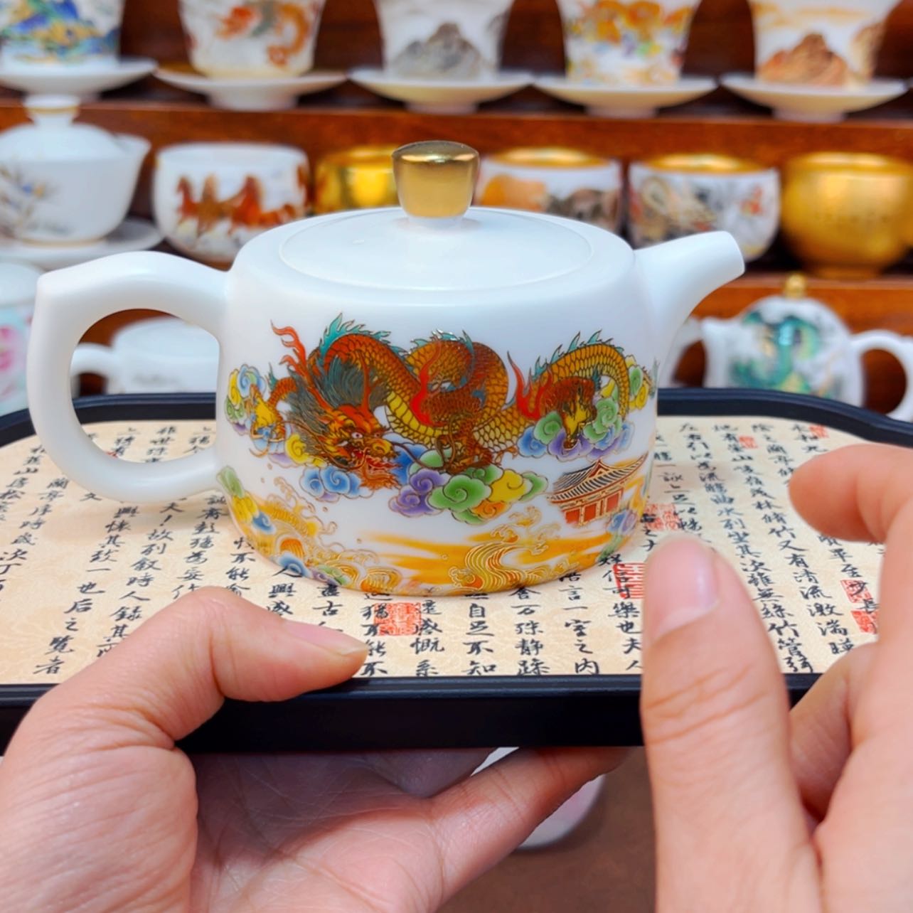 【闪购商品】高货原装正品陶瓷茶具