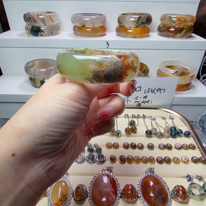 玛瑙/玉髓手镯未镶嵌53