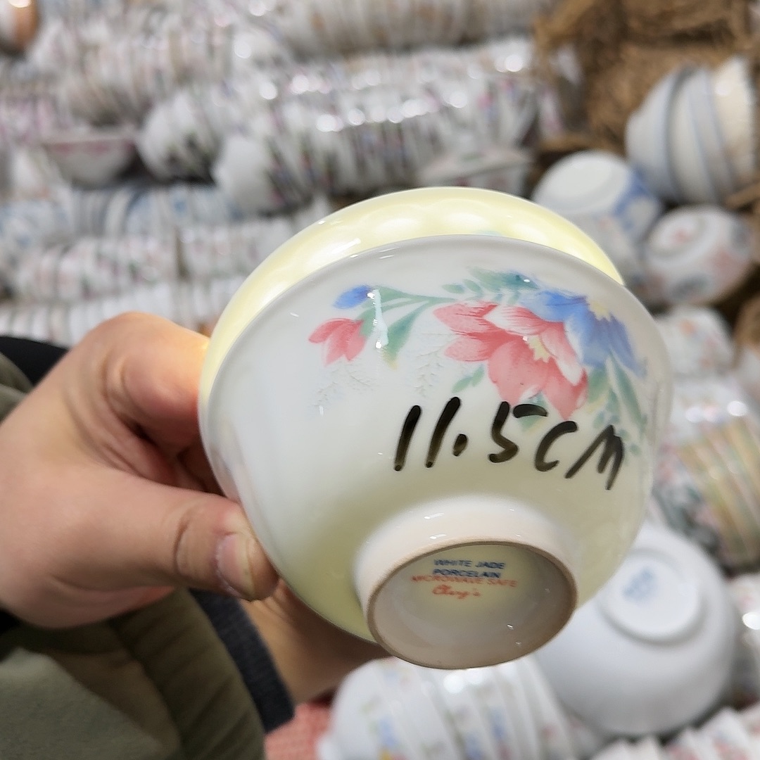 摆件4.5英寸碗 品相好