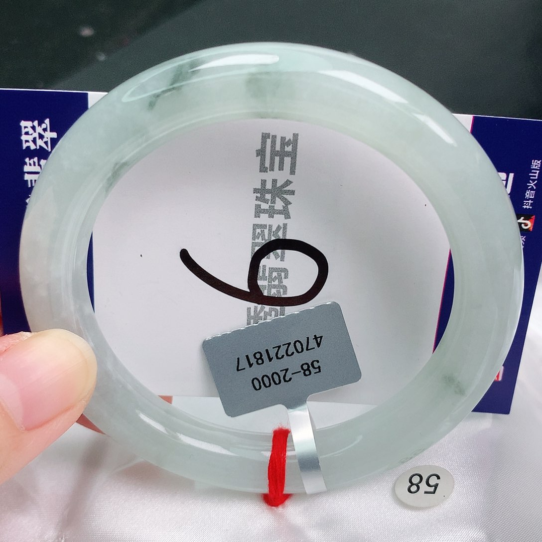 翡翠手镯未镶嵌缅甸天然A货翡翠