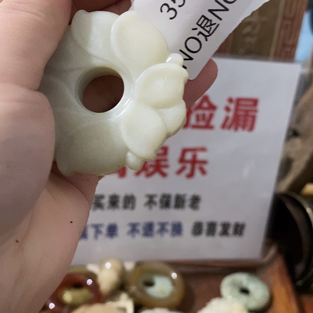 风***阻瓷片3549工艺品222