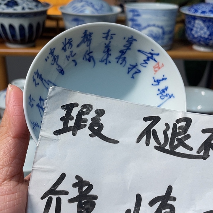 贝贝贝贝贝贝贝贝贝贝贝贝杯