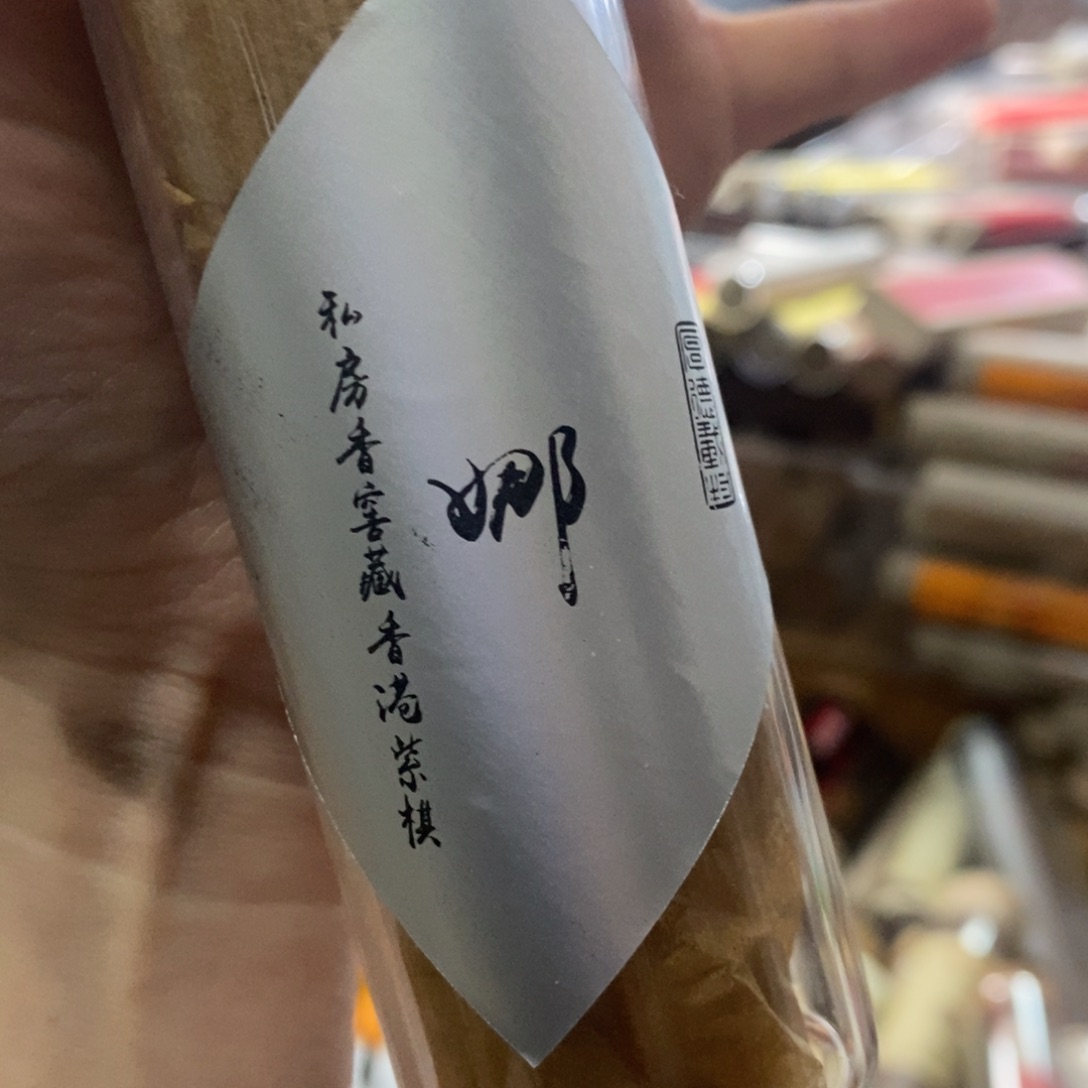 9999999666999999666666