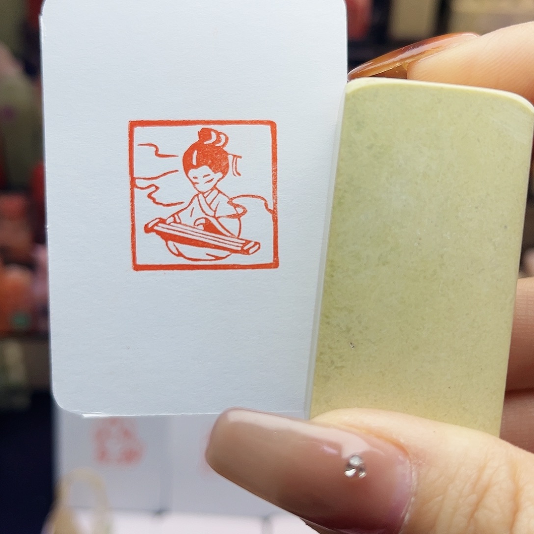 寿山石印石抚琴2.5