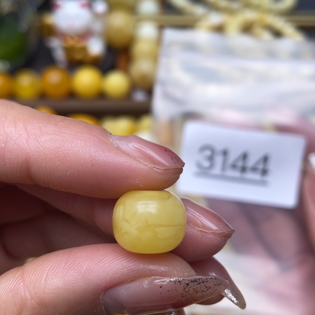 蜜蜡珠宝奇石未镶嵌12.6