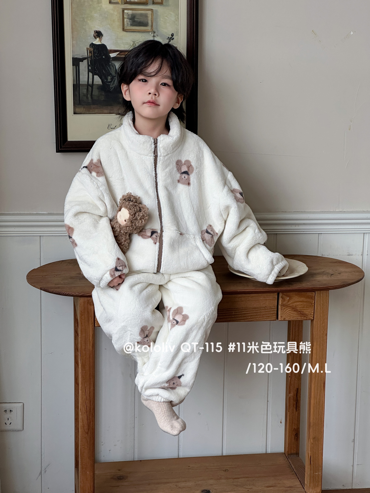 2025年可乐梨男童女童冬季保暖家居服珊瑚绒睡衣加厚儿童卡通套装
