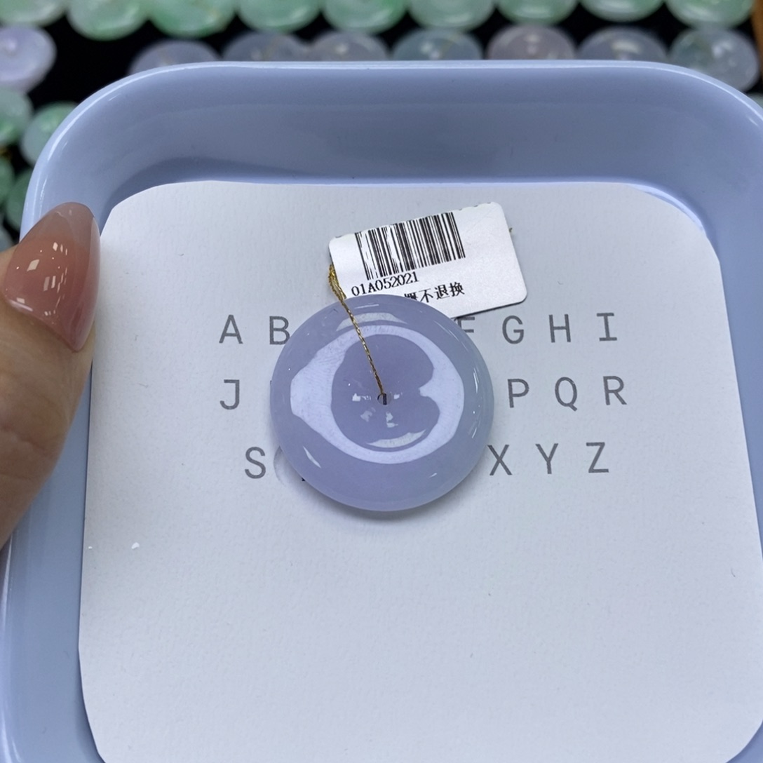 颈饰未镶嵌翡翠平安扣