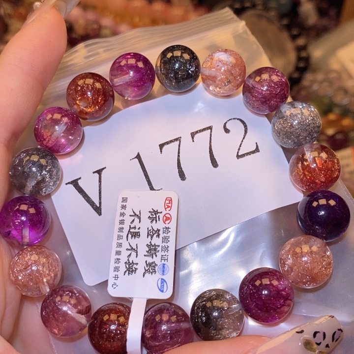 水晶手链未镶嵌677887788888888