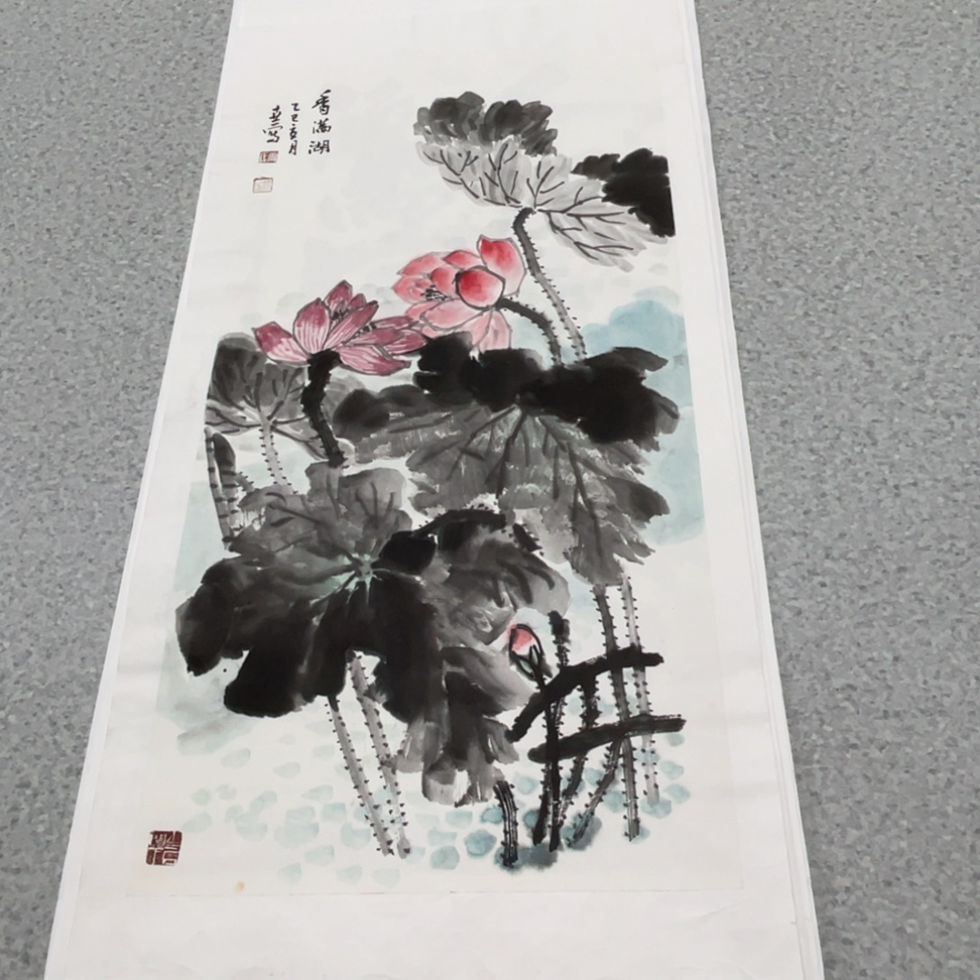 国画2平尺国画作品